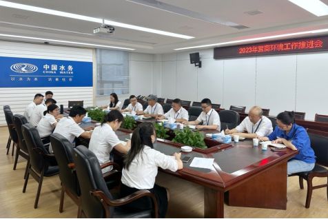 bet356体育亚洲官网“补短板、强弱项” 萍乡水务持续推进优化营商环境工作